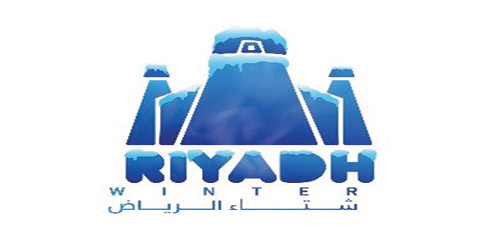 خدمات خاصة للمكفوفين في «شتاء الرياض» 