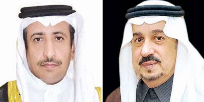 أمير منطقة الرياض يتفقد محافظة الحريق ويفتتح مهرجان الحمضيات 