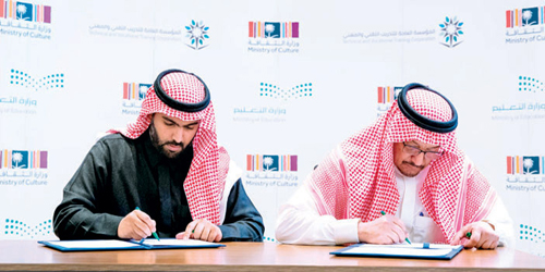  جانب من توقيع مذكرتي التعاون