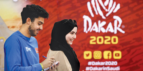 (داكار - السعودية 2020).. كسر الاحتكار 