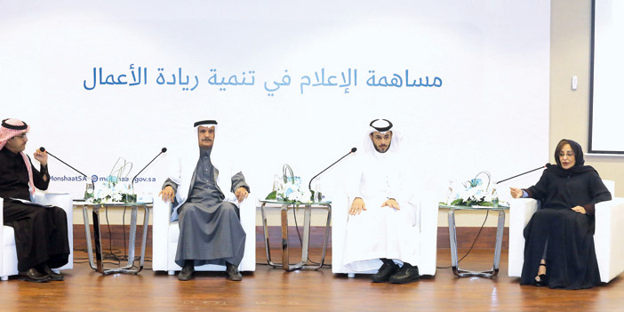  المشاركون في الندوة: أ. خالد المالك، المهندس صالح الرشيد، د. نورة اليوسف