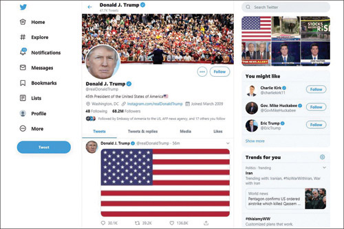  صفحة الرئيس الأمريكي على «تويتر»