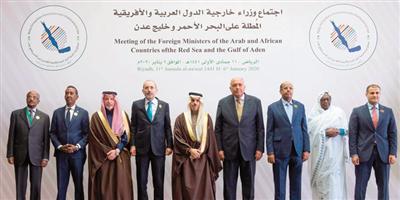 وزراء الخارجية العرب والأفارقة وقعوا ميثاق التأسيس 