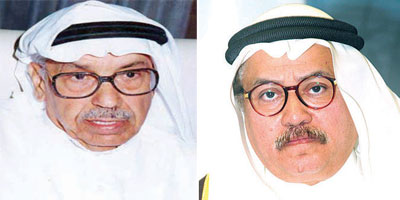 رحم الله صالح الطعيمي أول أمين عام سعودي لغرفة الرياض ومجلس الغرف 