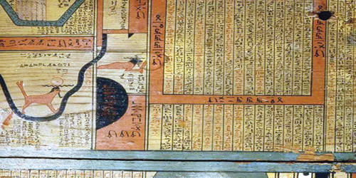 اكتشاف أول كتاب مصور بالتاريخ في مصر