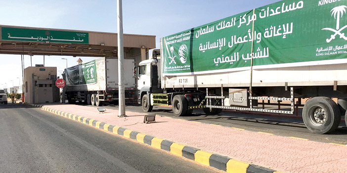 عبور 25 شاحنة منفذ الوديعة متوجهة لمحافظات يمنية عدة 