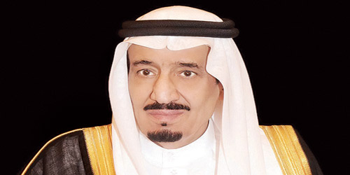  خادم الحرمين الشريفين