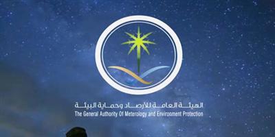 «الأرصاد»: 21.369 زيارة تفتيش بيئي خلال عام 2019م 