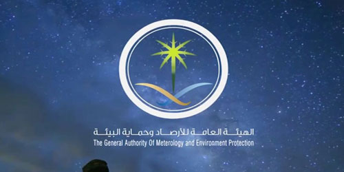 «الأرصاد»: 21.369 زيارة تفتيش بيئي خلال عام 2019م 