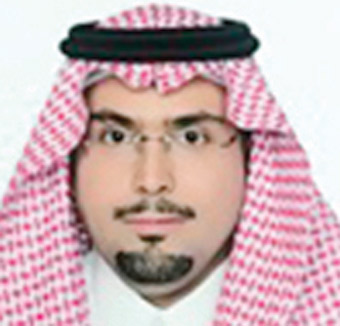 تعديل اسم صندوق المؤشر المتداول إلى «إتش إس بي سي - إم إس سي آي تداول