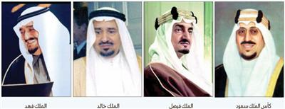 الليلة وفي ثاني أمسيات كأس الملوك بميدان المؤسس 