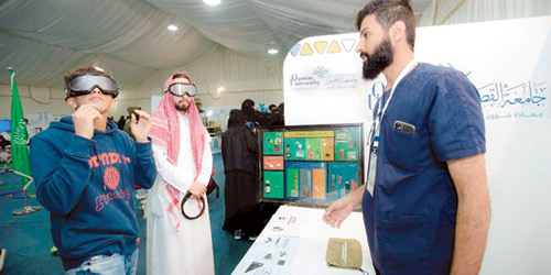  جانب من جناح وفعاليات جامعة القصيم بربيع بريدة41