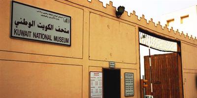 المملكة تُشارك في المعرض السادس لآثار دول مجلس التعاون الخليجي 