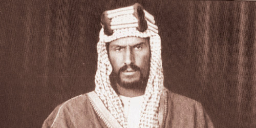  الملك عبدالعزيز - رحمه الله