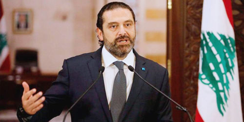 الحريري يطالب بحكومة الحد الأدنى 