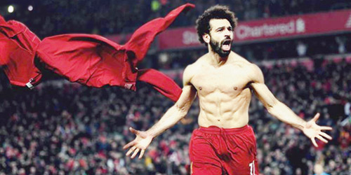  محمد صلاح