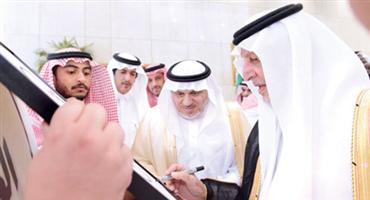 أمير منطقة مكة المكرمة يدشن مبادرة «تحدّث العربية» 
