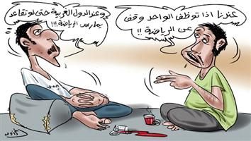 al-jazirah cartoon