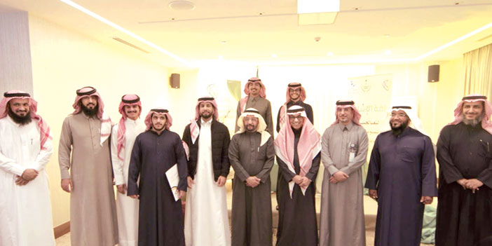  جماعية للمشاركين والداعمين