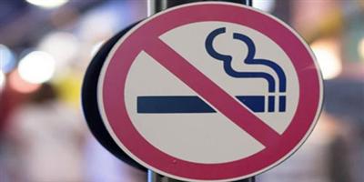 «100» مراقب لضبط مخالفات التدخين 