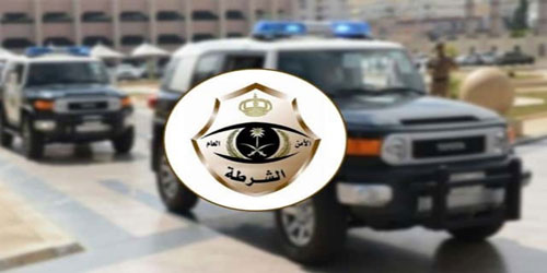 شرطة الرياض تطيح بمتحرش وادي الدواسر 