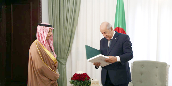  الرئيس الجزائري يتسلم دعوة خادم الحرمين من سمو وزير الخارجية