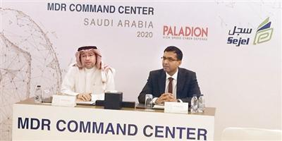 «باليديان» توقِّع شراكة مع «سِجل التقنية» لإنشاء مركز العمليات الأمنية في المملكة 