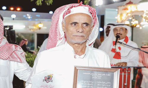  عاطي الموركي