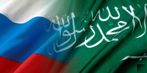 مباحثات لشركات سعودية - وروسية لاستثمار 10 مليارات دولار 