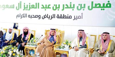 الأمير فيصل بن بندر يتفقد محافظة الرين 