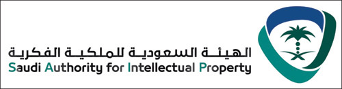 الهيئة السعودية للملكية الفكرية تبدأ استقبال خدمات العلامات التجارية 