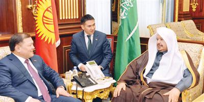 رئيس البرلمان القرغيزي: المملكة من أهم الشركاء لبلادي في العالمين العربي والإسلامي 
