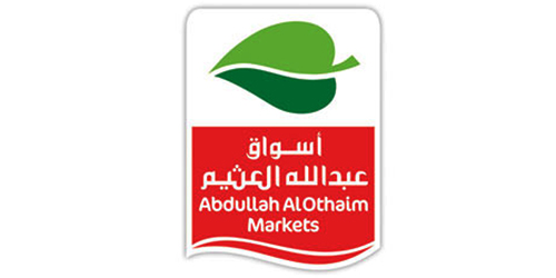 «أسواق عبدالله العثيم» تجدد دعمها للجمعية الخيرية لتحفيظ القرآن.. وتوقع اتفاقية للتبرع بباقي الهلل 