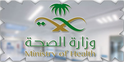 «الصحة»: لا خطورة من استلام الطرود البريدية من الصين 