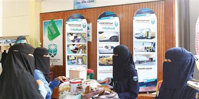 «السلامة في حياتنا» 