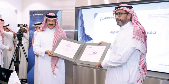  جانب من التكريم