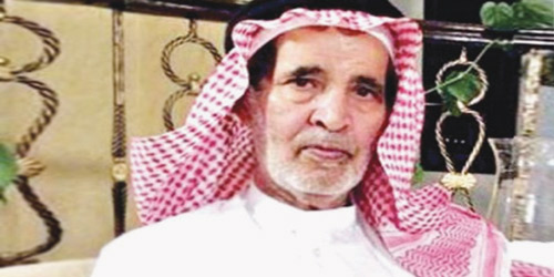  عبد الرحمن العثيمين