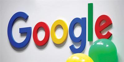 جوجل تزيل أكثر من 500 إضافة ضارة لمتصفح كروم 