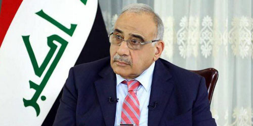 عبدالمهدي يدعو إلى انتخابات مبكرة في العراق 4 ديسمبر 
