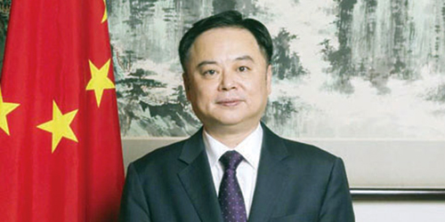  سفير الصين