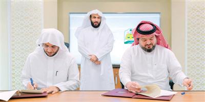 «العدل» وهيئة عقارات الدولة تعززان التعاون بإنشاء مجمع مقرات عدلية 