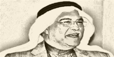 نفحات من مدرسة ضياء الخطيب.. مؤسس كليات الحاسوب 