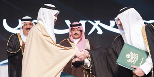  من توقيع اتفاقيات بين وزارة العدل ومركز الملك عبدالعزيز للحوار