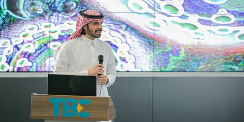 محاضرة لرفع مستوى الوعي في (TBC) 