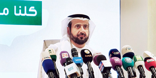  جانب من المؤتمر الصحفي