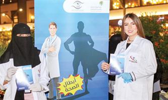 «السعودي الألماني» يطلق حملة «أبطال الصحة» لمواجهة فيروس كورونا 