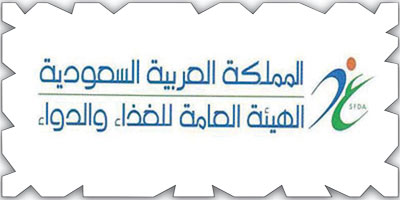 ضبط منشأة تُخزّن أكثر من مليوني كمامة وقفاز بهدف بيعها لاحقاً 