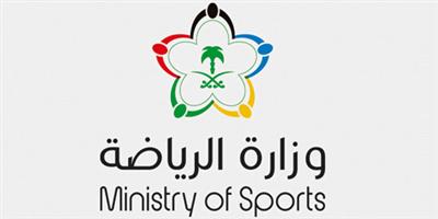 الرشيد يشكر وزارة الرياضة والسفارة السعودية بتونس 