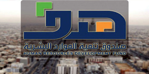 منصة «سُبل» تقدِّم خدمات التثقيف والإرشاد للباحثين عن عمل 