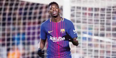 90 مليوناً للتعاقد مع عثمان ديمبيلي المصاب 